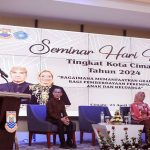 (Pj.) Wali Kota Cimahi, Dicky Saromi