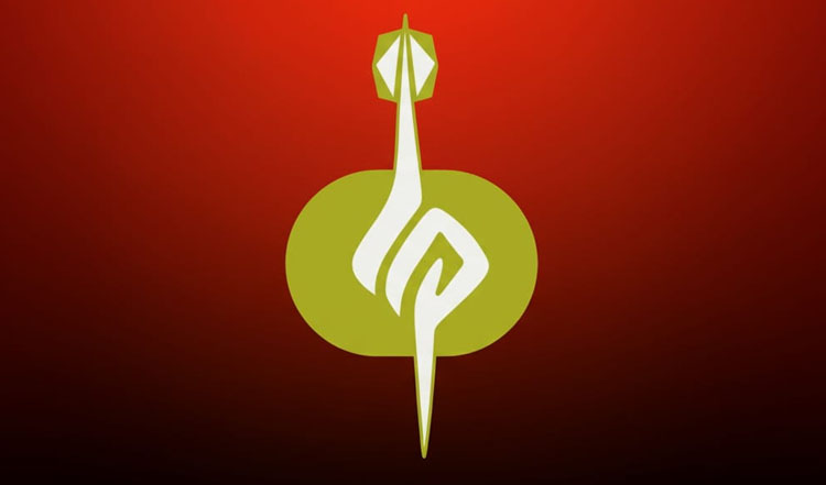 Logo Baru DKM Al Huda