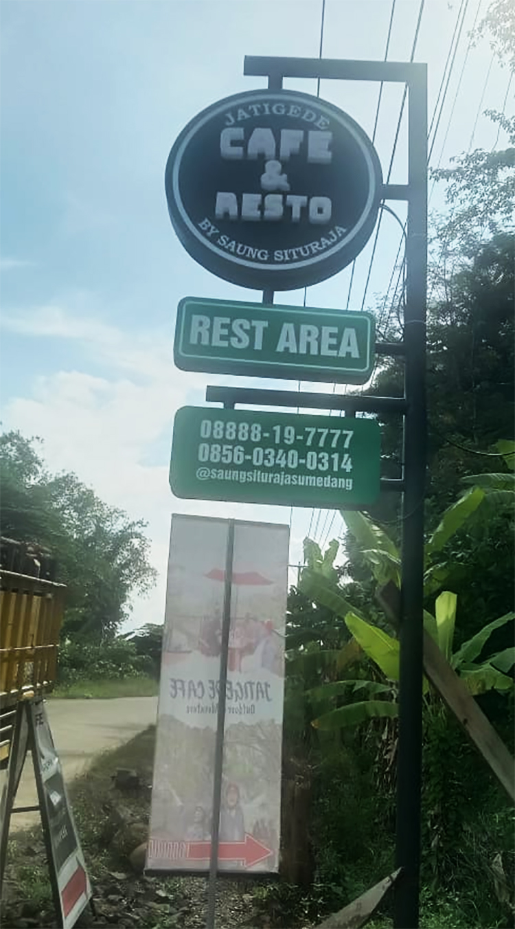 Cafe Jatigede Sumedang